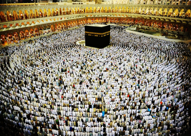 Peregrinação a Meca e cerimônia em torno da pedra Caaba