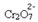 Fórmula de produto da reação.
