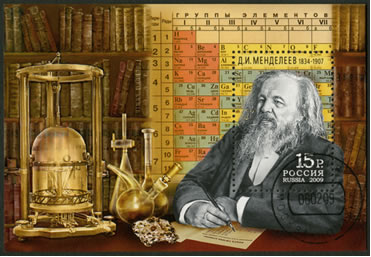 RÚSSIA- CIRCA 2009: Selo impresso na Rússia que mostra Dmitri Mendeleev (1834-1907)