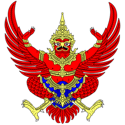 Brasão de Armas da Tailândia